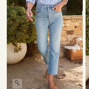 NWOT Frank & Eileen | Monaghan Straight Leg Jeans | Size 27